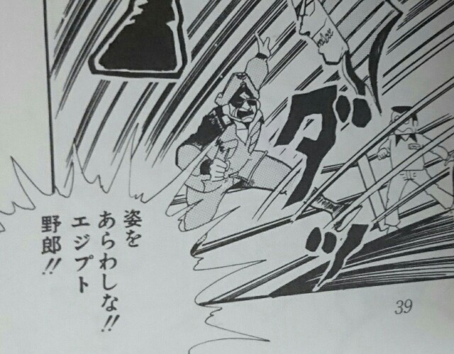 f:id:tukkoman:20180406100120j:image f:id:tukkoman:20180406100120j:image