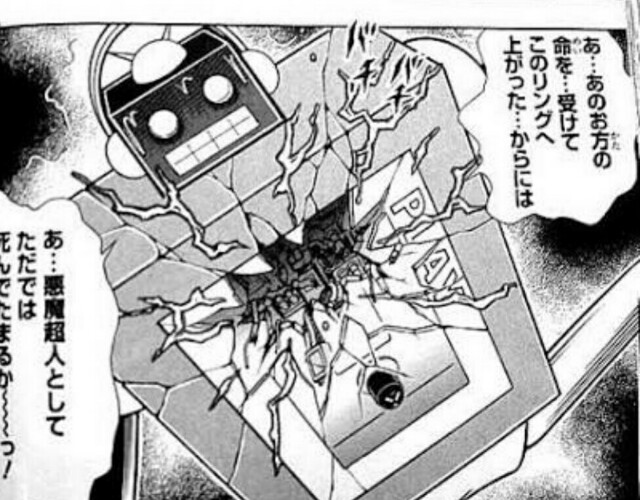 f:id:tukkoman:20180406100447j:image f:id:tukkoman:20180406100447j:image