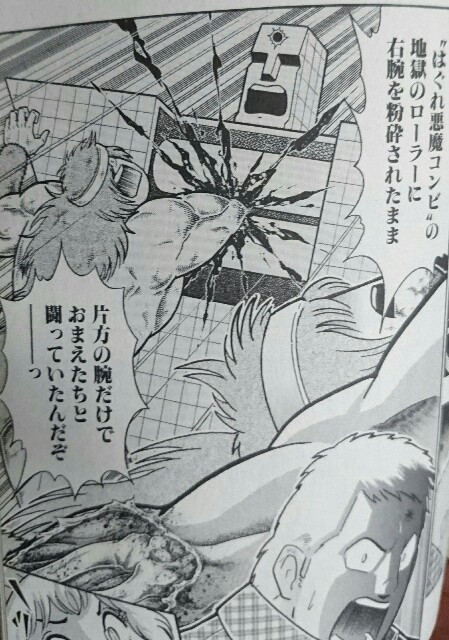 f:id:tukkoman:20180412214531j:image f:id:tukkoman:20180412214531j:image