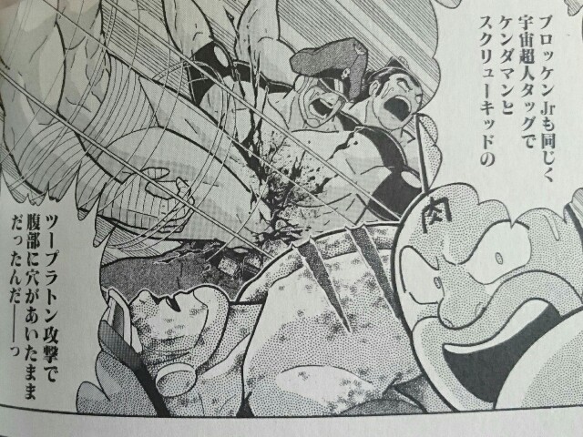 f:id:tukkoman:20180412214541j:image f:id:tukkoman:20180412214541j:image