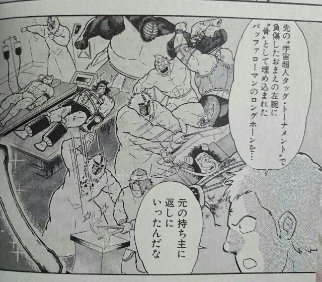 f:id:tukkoman:20180412214633j:image f:id:tukkoman:20180412214633j:image