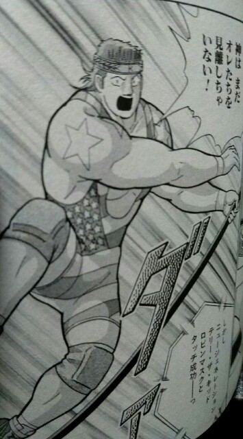 f:id:tukkoman:20180413073455j:image f:id:tukkoman:20180413073455j:image