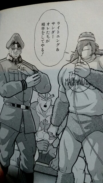 f:id:tukkoman:20180413080105j:image f:id:tukkoman:20180413080105j:image