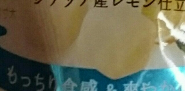 f:id:tukkoman:20180418064239j:image