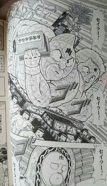 f:id:tukkoman:20180420073643j:image f:id:tukkoman:20180420073643j:image