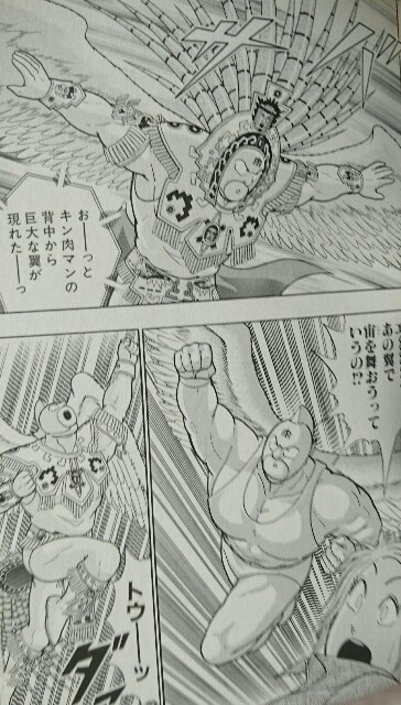 f:id:tukkoman:20180420073828j:image f:id:tukkoman:20180420073828j:image