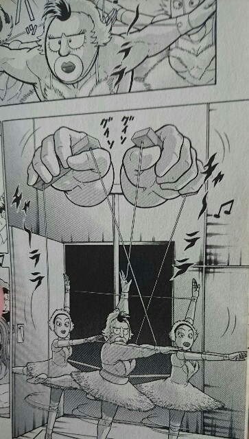 f:id:tukkoman:20180420073918j:image f:id:tukkoman:20180420073918j:image