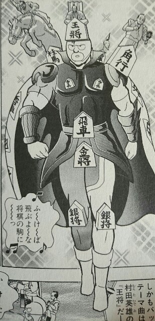 f:id:tukkoman:20180420073938j:image f:id:tukkoman:20180420073938j:image