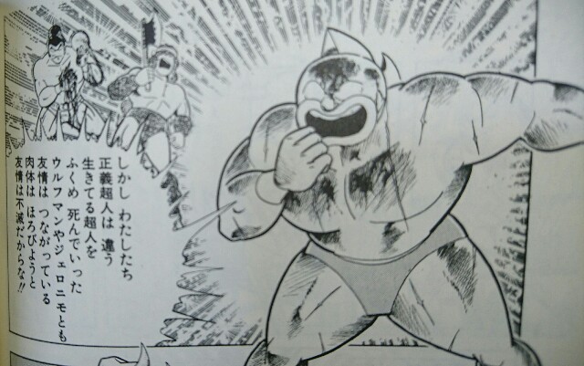 f:id:tukkoman:20180420075058j:image f:id:tukkoman:20180420075058j:image