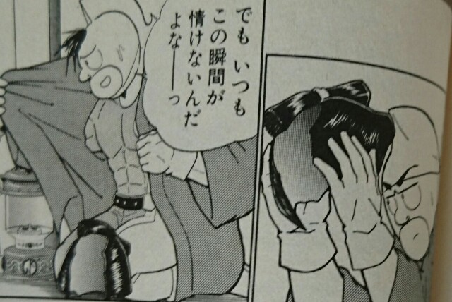 f:id:tukkoman:20180420081006j:image f:id:tukkoman:20180420081006j:image