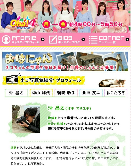 f:id:tukkoman:20180427115545j:image