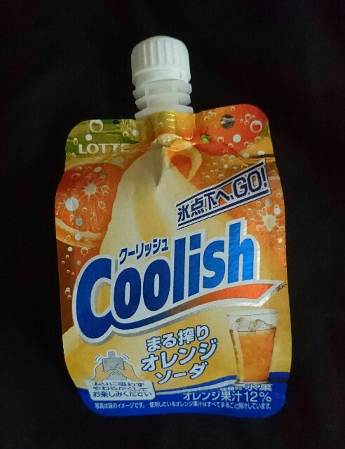 f:id:tukkoman:20180509081636j:image f:id:tukkoman:20180509081636j:image