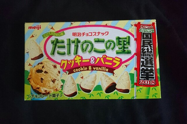 f:id:tukkoman:20180509081832j:image f:id:tukkoman:20180509081832j:image