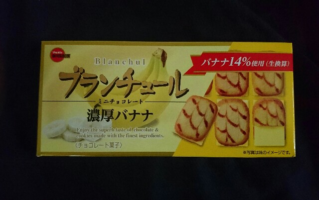 f:id:tukkoman:20180509081954j:image f:id:tukkoman:20180509081954j:image