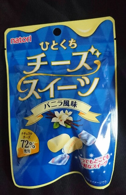 f:id:tukkoman:20180509082033j:image f:id:tukkoman:20180509082033j:image