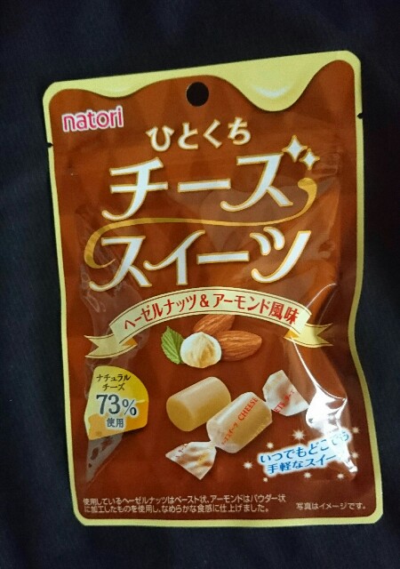 f:id:tukkoman:20180509082129j:image f:id:tukkoman:20180509082129j:image