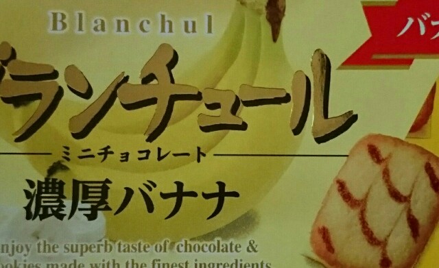 f:id:tukkoman:20180509113005j:image f:id:tukkoman:20180509113005j:image