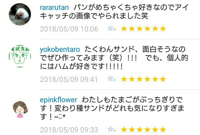 f:id:tukkoman:20180510062506j:image f:id:tukkoman:20180510062506j:image