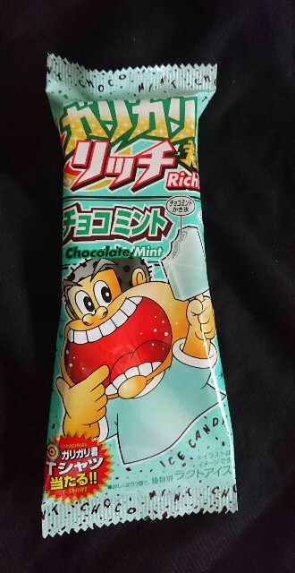 f:id:tukkoman:20180516092234j:image f:id:tukkoman:20180516092234j:image