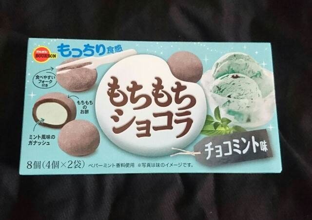 f:id:tukkoman:20180516092310j:image f:id:tukkoman:20180516092310j:image