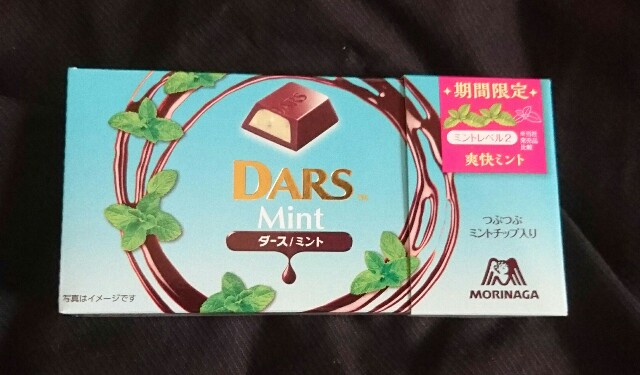 f:id:tukkoman:20180516092325j:image f:id:tukkoman:20180516092325j:image