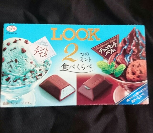 f:id:tukkoman:20180516092335j:image f:id:tukkoman:20180516092335j:image