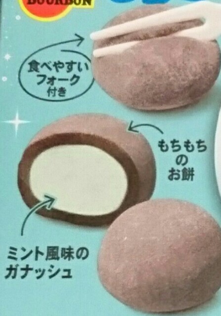 f:id:tukkoman:20180517060107j:image f:id:tukkoman:20180517060107j:image