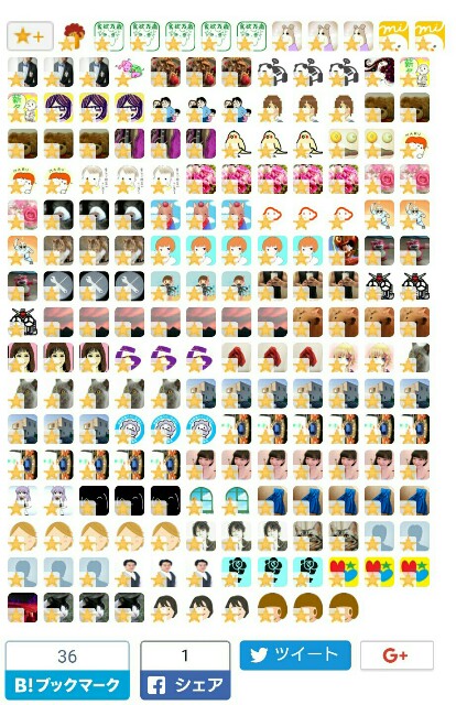 f:id:tukkoman:20180529081847j:image