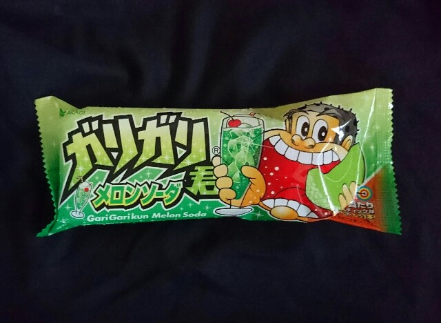 f:id:tukkoman:20180530041245j:image