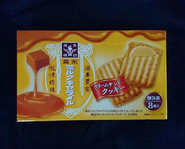 f:id:tukkoman:20180530041314j:image