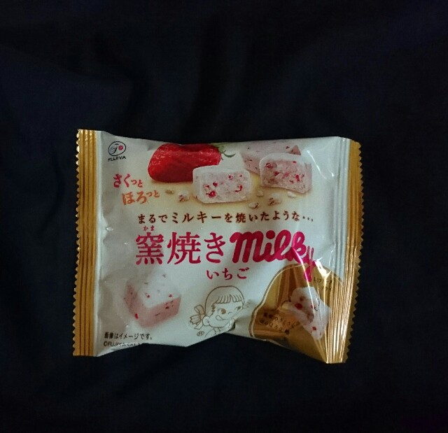 f:id:tukkoman:20180530041343j:image