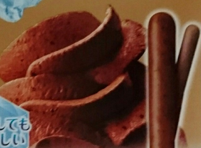 f:id:tukkoman:20180530051217j:image