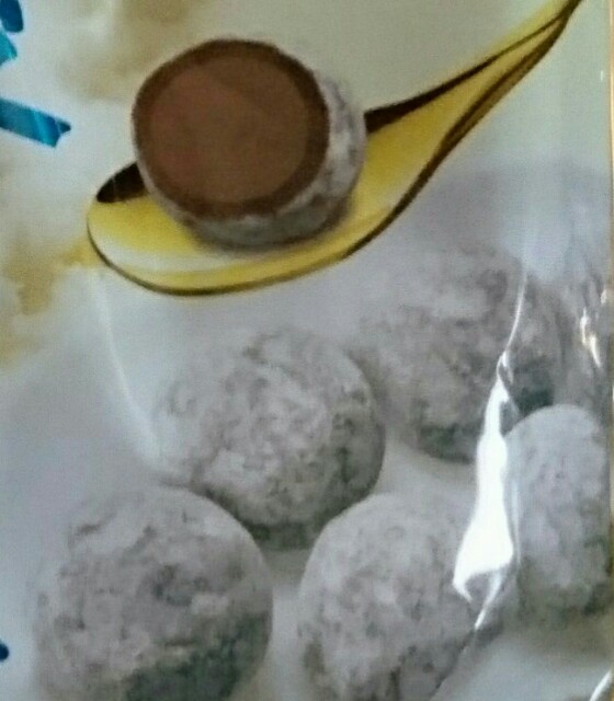 f:id:tukkoman:20180530051240j:image