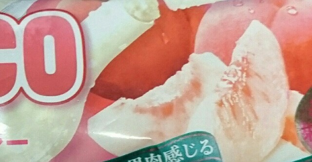 f:id:tukkoman:20180530055622j:image