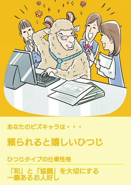 f:id:tukkoman:20180531073319j:image