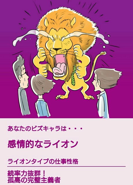 f:id:tukkoman:20180531074647j:image