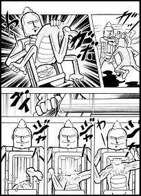 f:id:tukkoman:20180614103527j:image f:id:tukkoman:20180614103527j:image