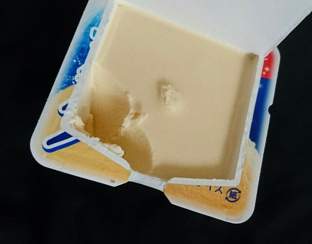 f:id:tukkoman:20180618113656j:image