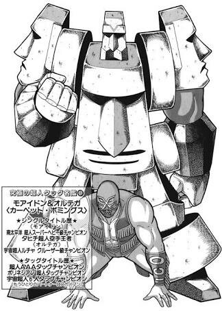 f:id:tukkoman:20180622103142j:image f:id:tukkoman:20180622103142j:image