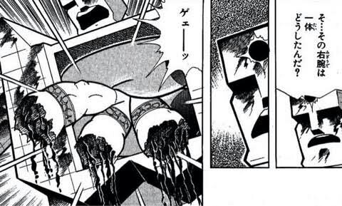 f:id:tukkoman:20180622110105j:image f:id:tukkoman:20180622110105j:image