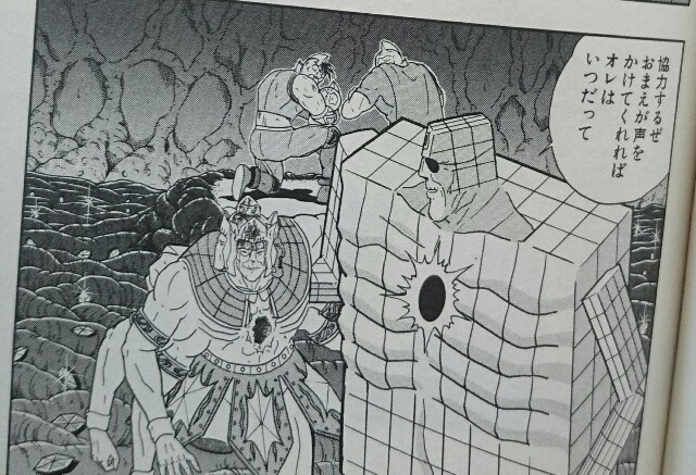 f:id:tukkoman:20180622111159j:image f:id:tukkoman:20180622111159j:image