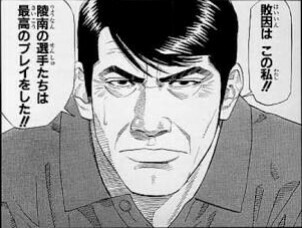 f:id:tukkoman:20180624092342j:image