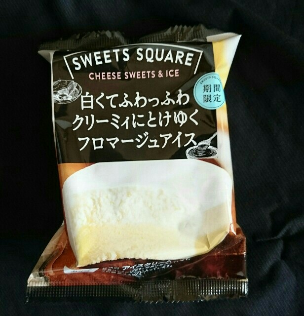 f:id:tukkoman:20180627073858j:image f:id:tukkoman:20180627073858j:image