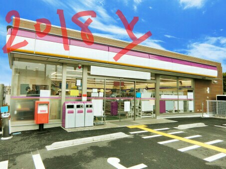 f:id:tukkoman:20180627074344j:image f:id:tukkoman:20180627074344j:image