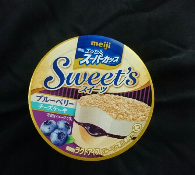 f:id:tukkoman:20180627080029j:image f:id:tukkoman:20180627080029j:image