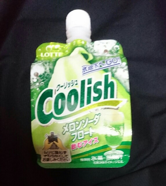 f:id:tukkoman:20180628055354j:image f:id:tukkoman:20180628055354j:image