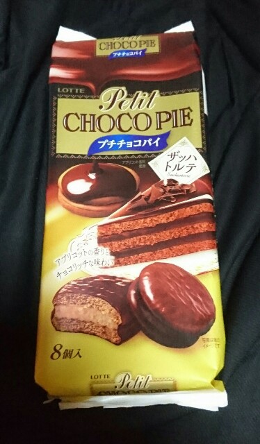 f:id:tukkoman:20180628055407j:image f:id:tukkoman:20180628055407j:image