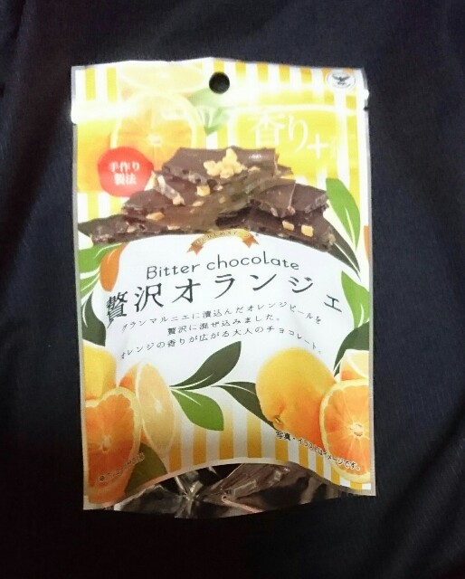 f:id:tukkoman:20180628055421j:image f:id:tukkoman:20180628055421j:image