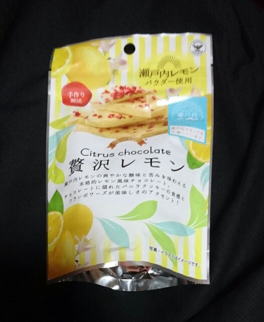 f:id:tukkoman:20180628055445j:image f:id:tukkoman:20180628055445j:image