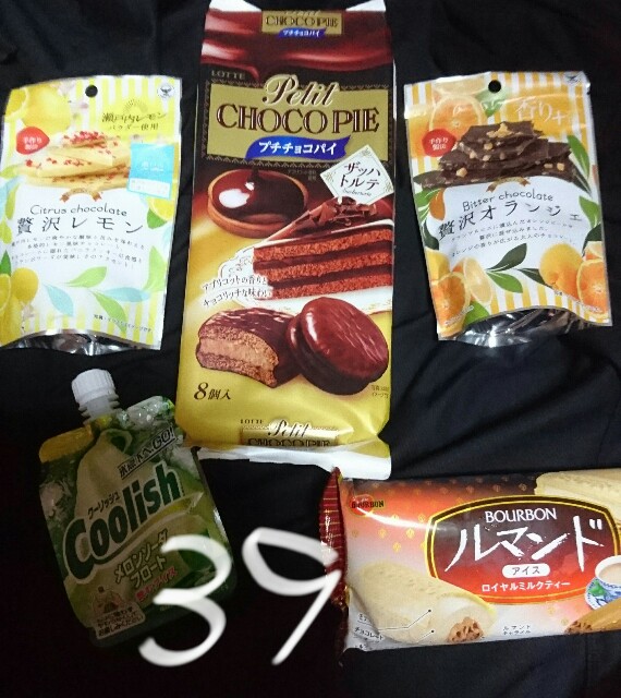 f:id:tukkoman:20180628060943j:image f:id:tukkoman:20180628060943j:image